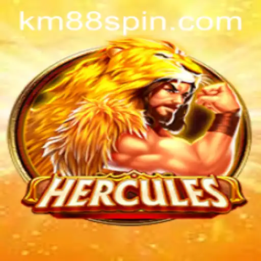 Exploring Hercules: The Adventurous Game