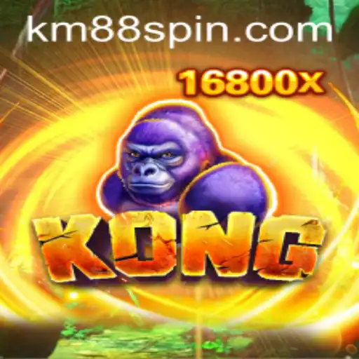 Exploring Kong: A New Level of Interactive Entertainment